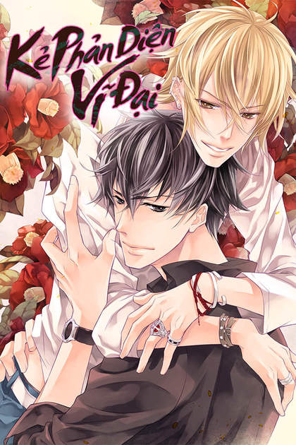 Kẻ Phản Diện Vĩ Đại