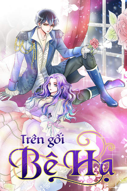 Trên Gối Bệ Hạ