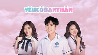 Yêu cô bạn thân